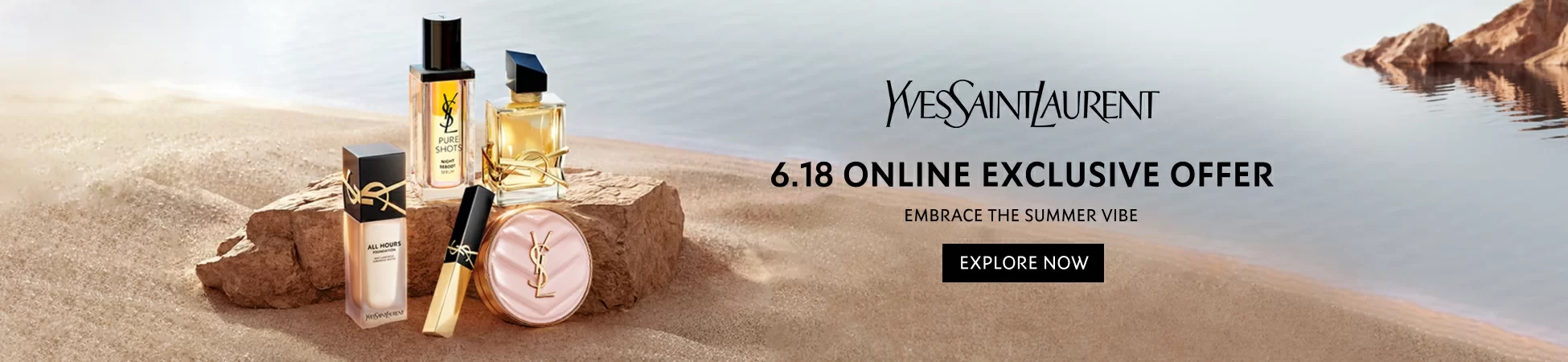 YSL Beauté Online Shop