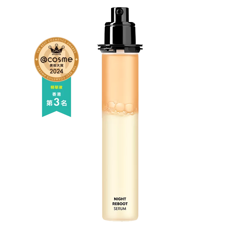 20251201-nrs-50ml-01-r.png@0. 20251201-nrs-50ml-01-r.png@0.