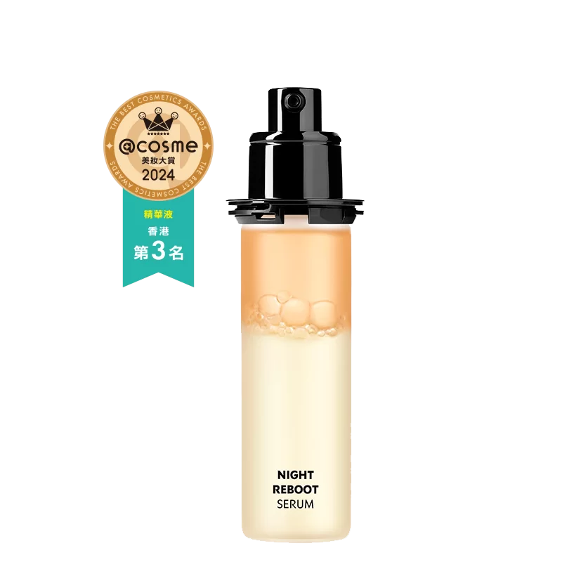 NIGHT REBOOT SERUM