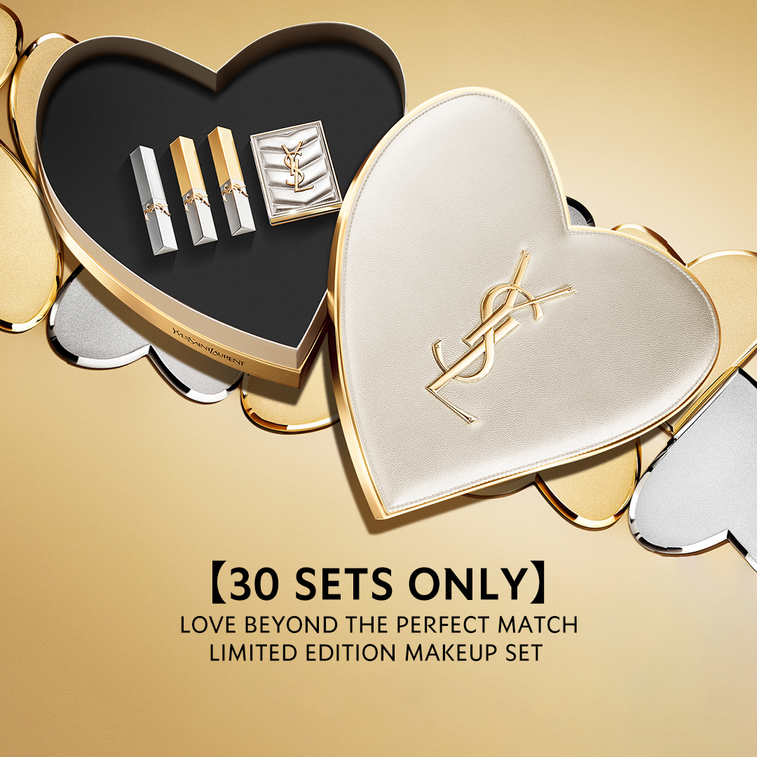 COMPLEXION COLLECTION